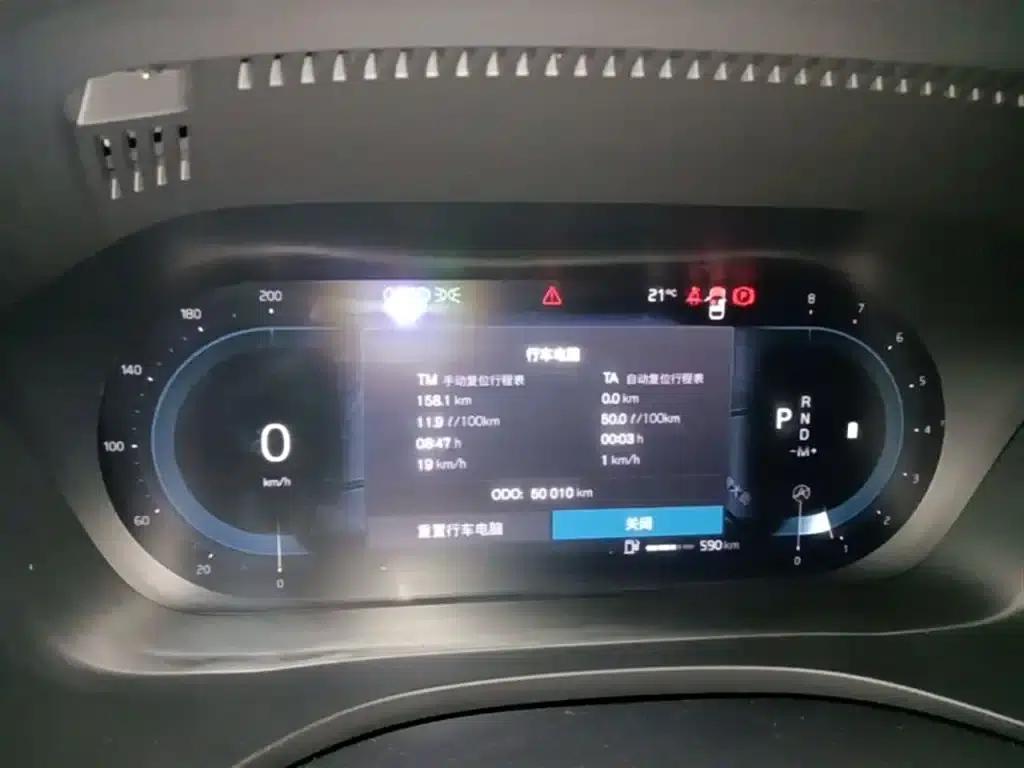 2022 Volvo XC60 B5 AWD Inscription Luxury Edition — миниатюра 12
