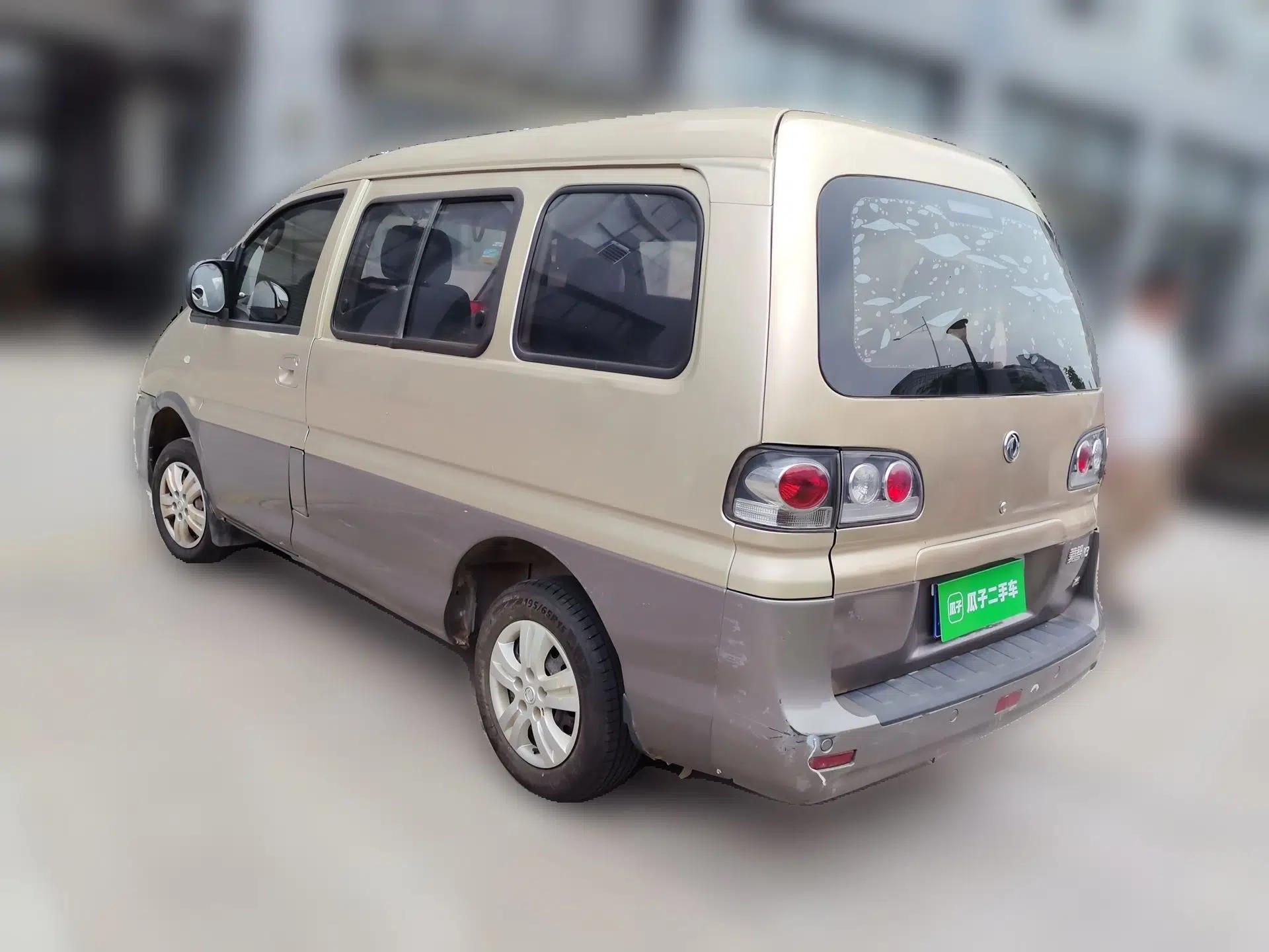 FORTHING Lingzhi 2015 M3 1.6L 7-Seater Standard Model — миниатюра 4
