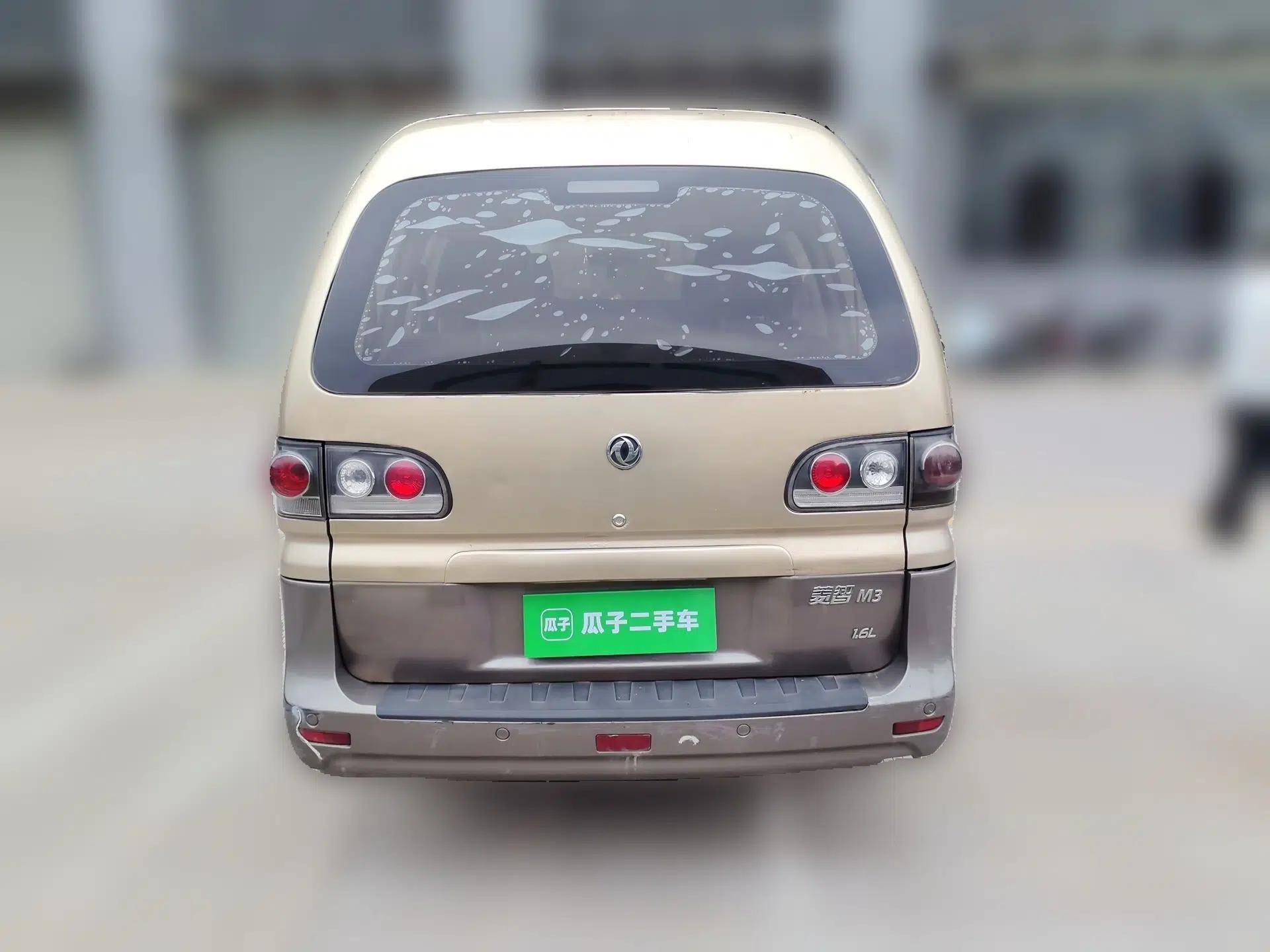 FORTHING Lingzhi 2015 M3 1.6L 7-Seater Standard Model — миниатюра 5