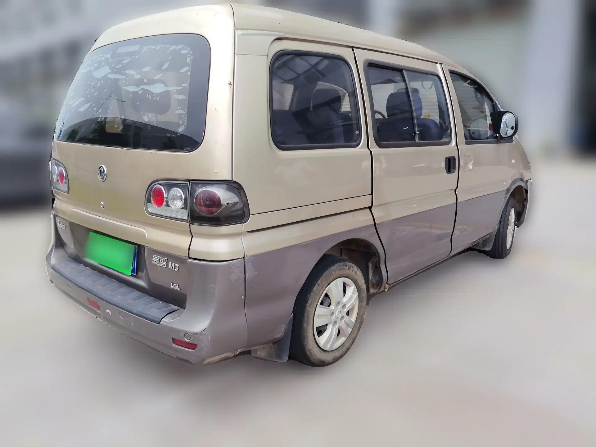 FORTHING Lingzhi 2015 M3 1.6L 7-Seater Standard Model — миниатюра 6