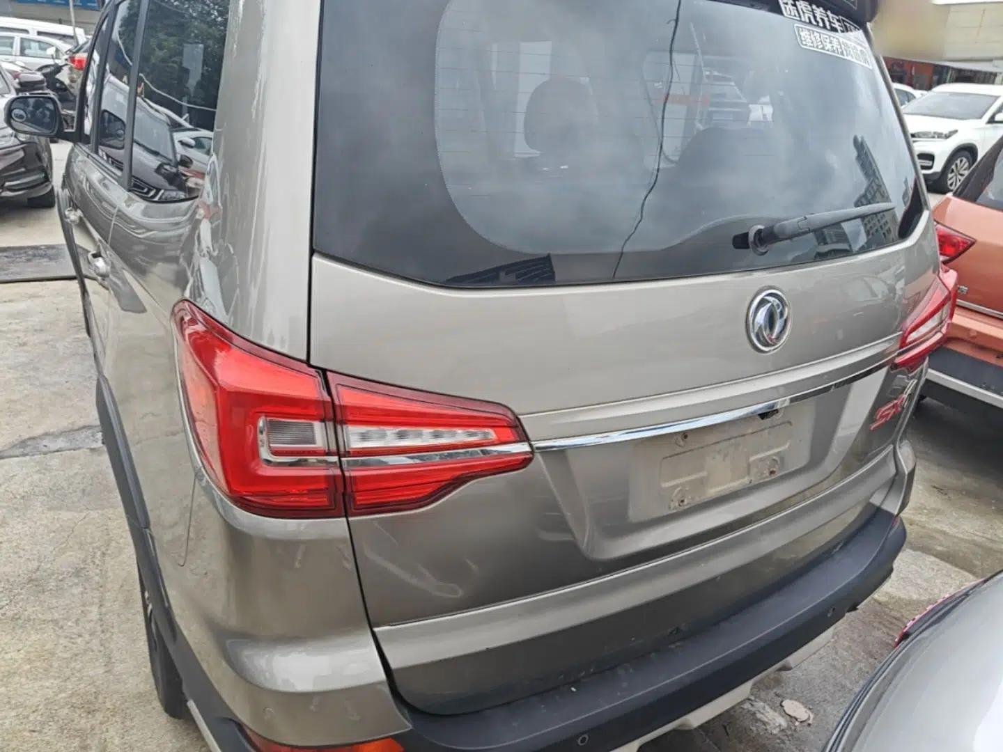 FORTHING SX6 2019 1.6L Manual Luxury Model China VI Standard — миниатюра 22