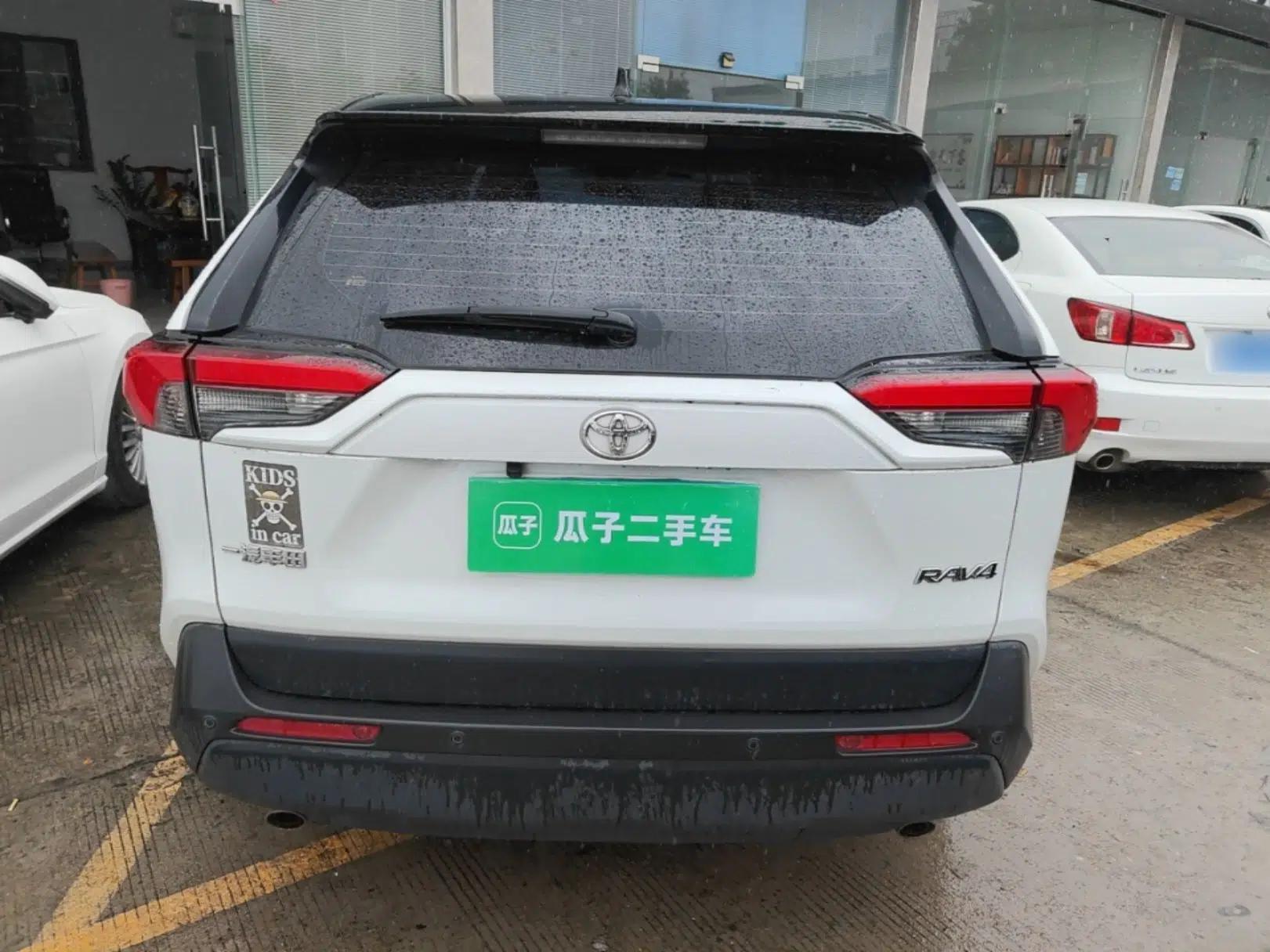 Toyota RAV4 2021 2.0L CVT Two-Wheel Drive Urban Edition — миниатюра 5