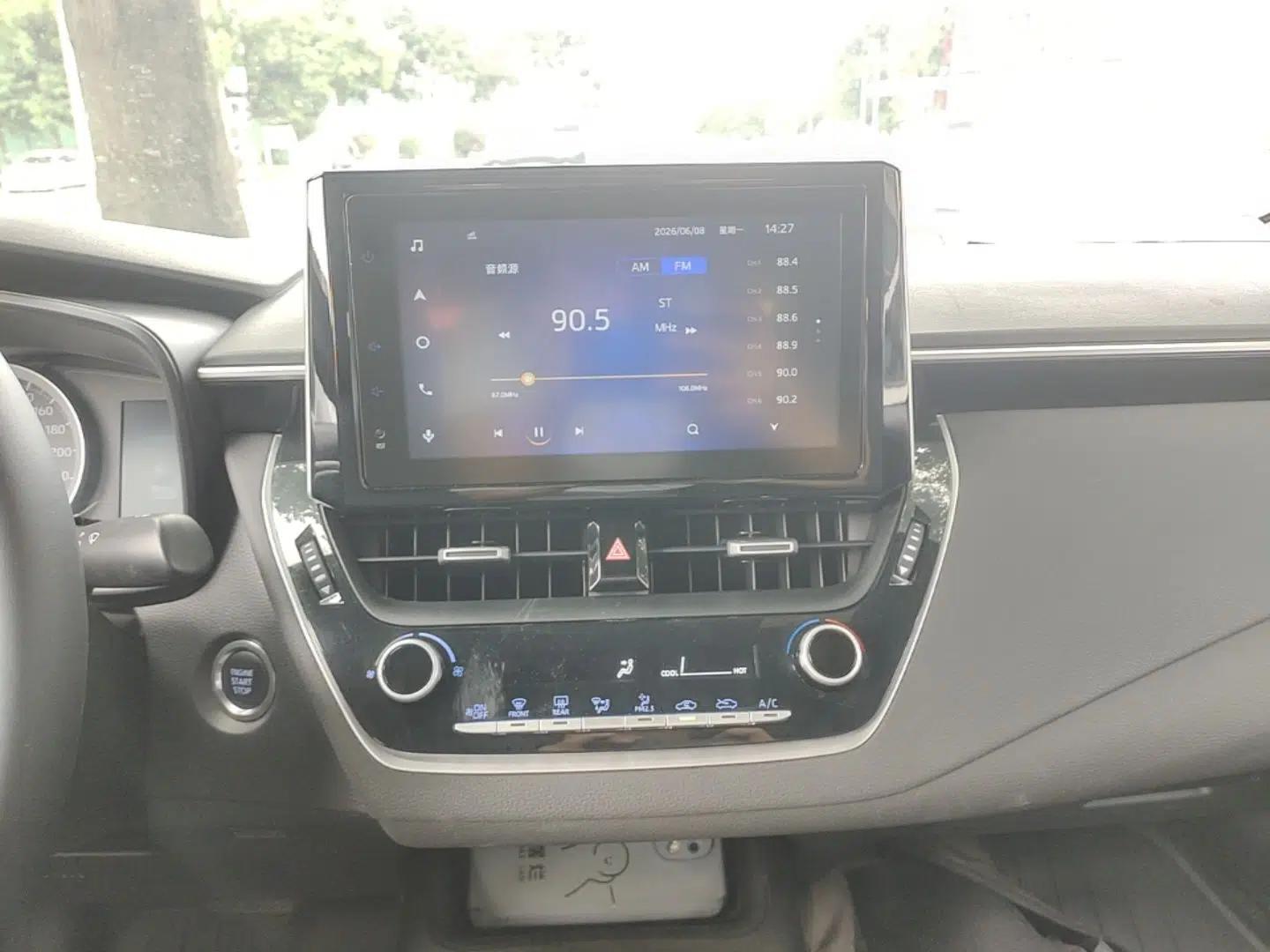 Toyota Levin 2021 185T CVT Luxury Edition — миниатюра 22