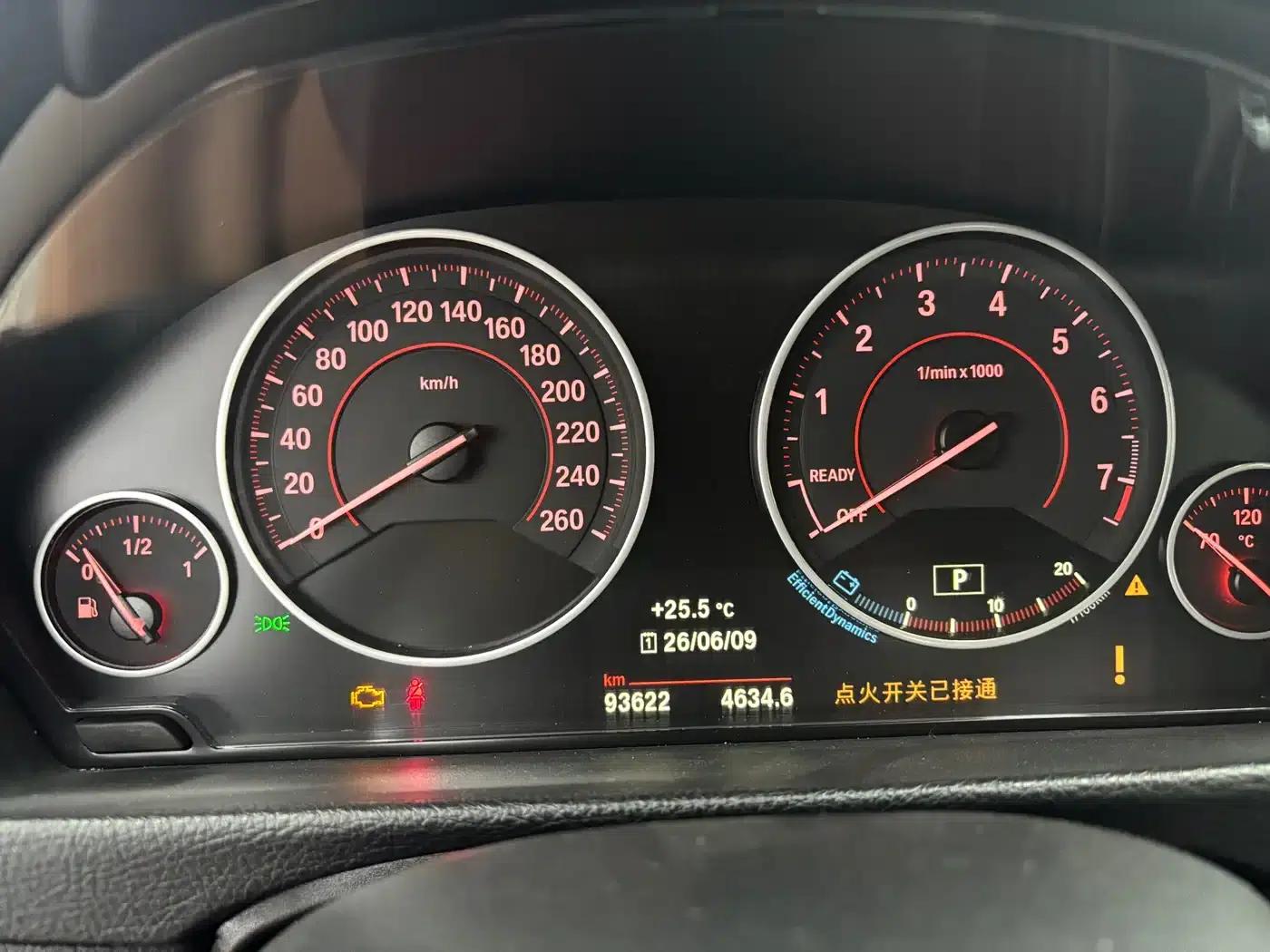 2018 BMW 3 Series 320i M Sport Package — миниатюра 7