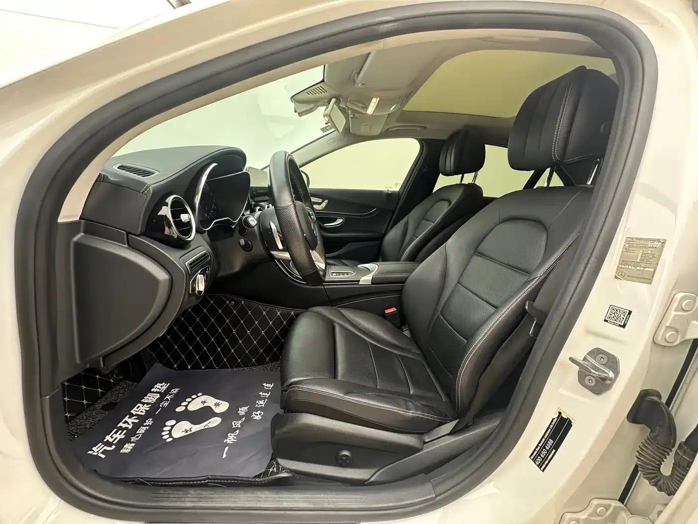 2020 Mercedes-Benz C-Class C 260 L Sport Edition — миниатюра 4