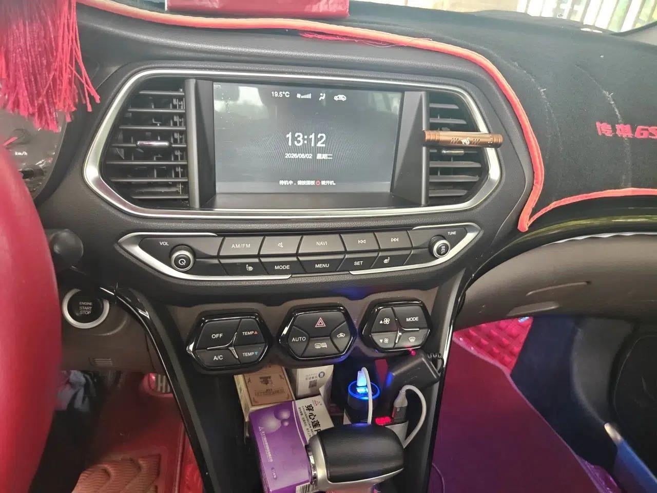 GAC Trumpchi GS4 2017 235T Automatic Two-Wheel Drive Luxury Smart Connectivity Version — миниатюра 13