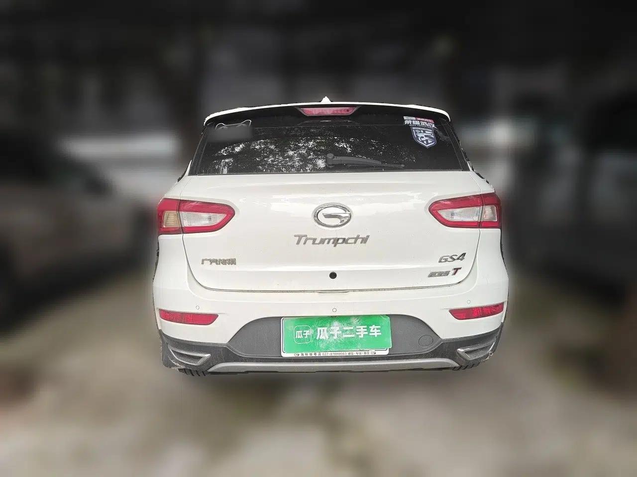 GAC Trumpchi GS4 2017 235T Automatic Two-Wheel Drive Luxury Smart Connectivity Version — миниатюра 5