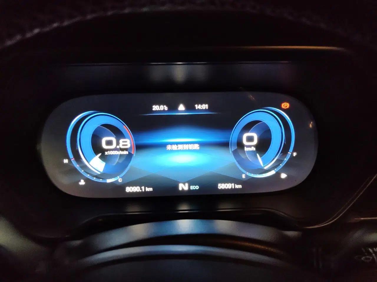 GAC Trumpchi GS4 2020 270T Automatic Smart Connectivity Edition — миниатюра 11