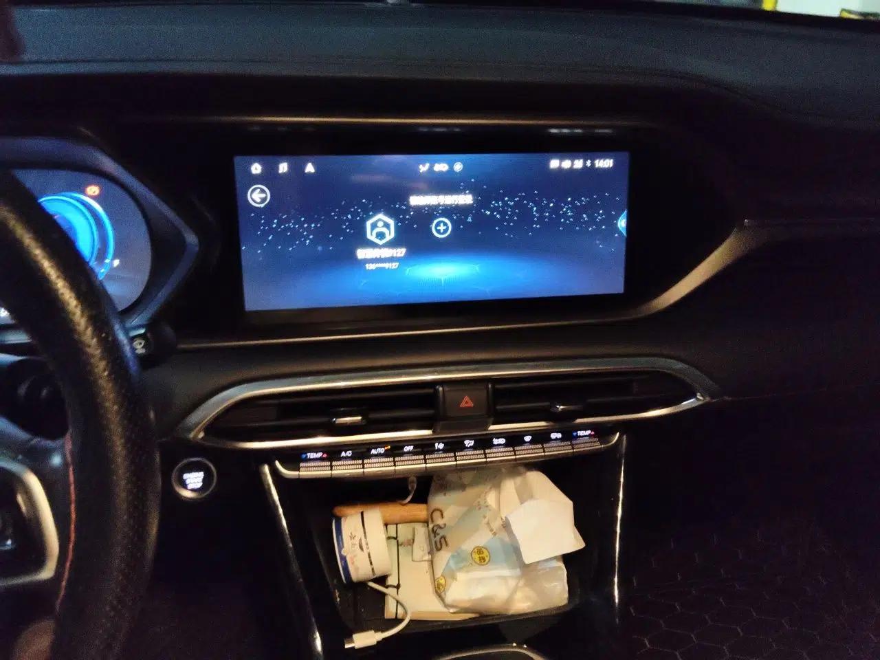GAC Trumpchi GS4 2020 270T Automatic Smart Connectivity Edition — миниатюра 13