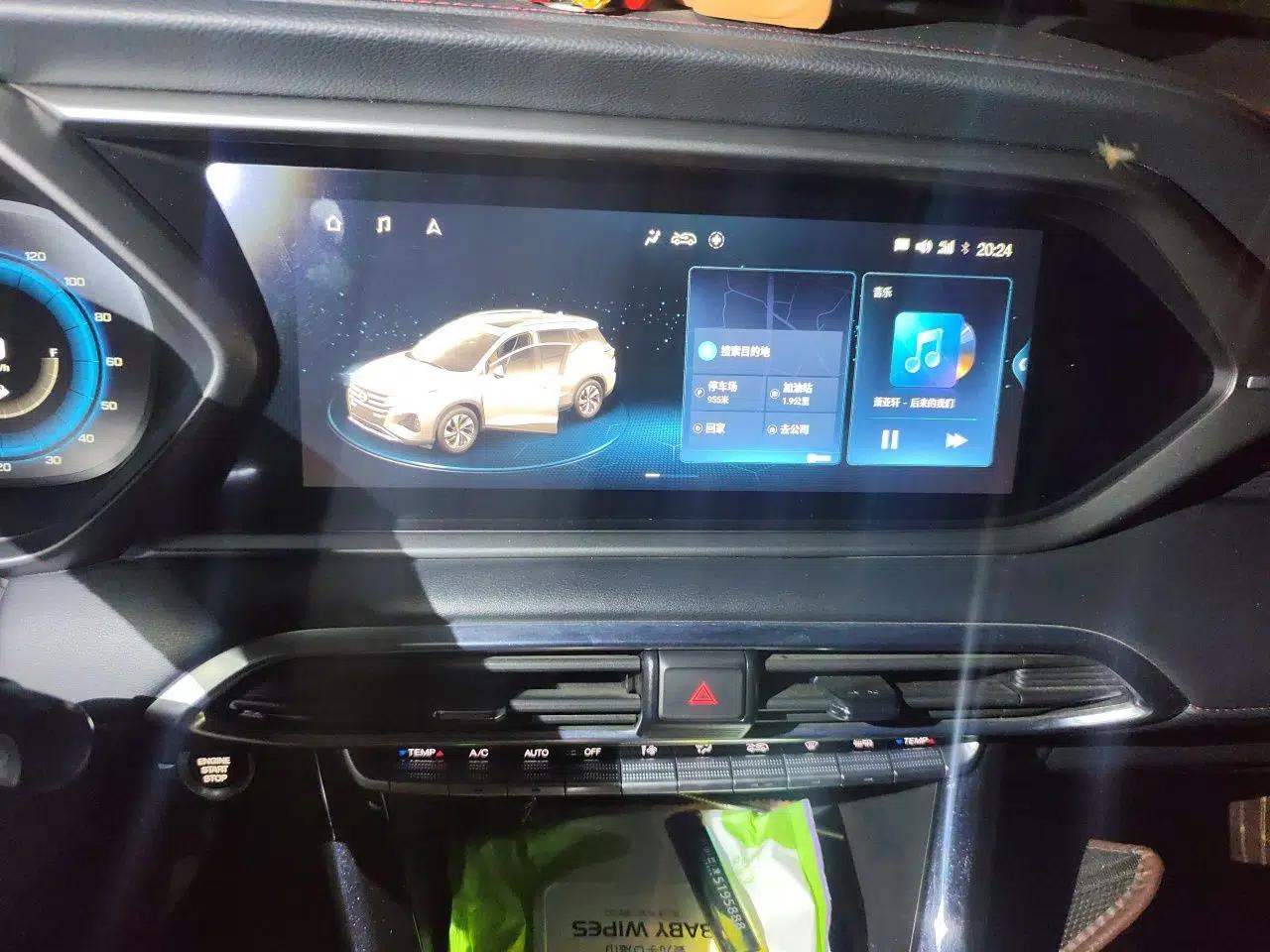 GAC Trumpchi GS4 2021 270T Automatic Smart Connectivity Technology Edition — миниатюра 13