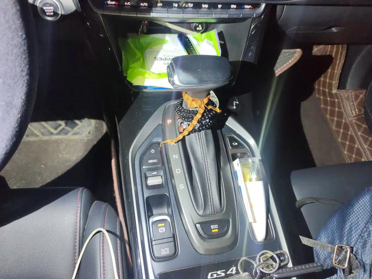 GAC Trumpchi GS4 2021 270T Automatic Smart Connectivity Technology Edition — миниатюра 14