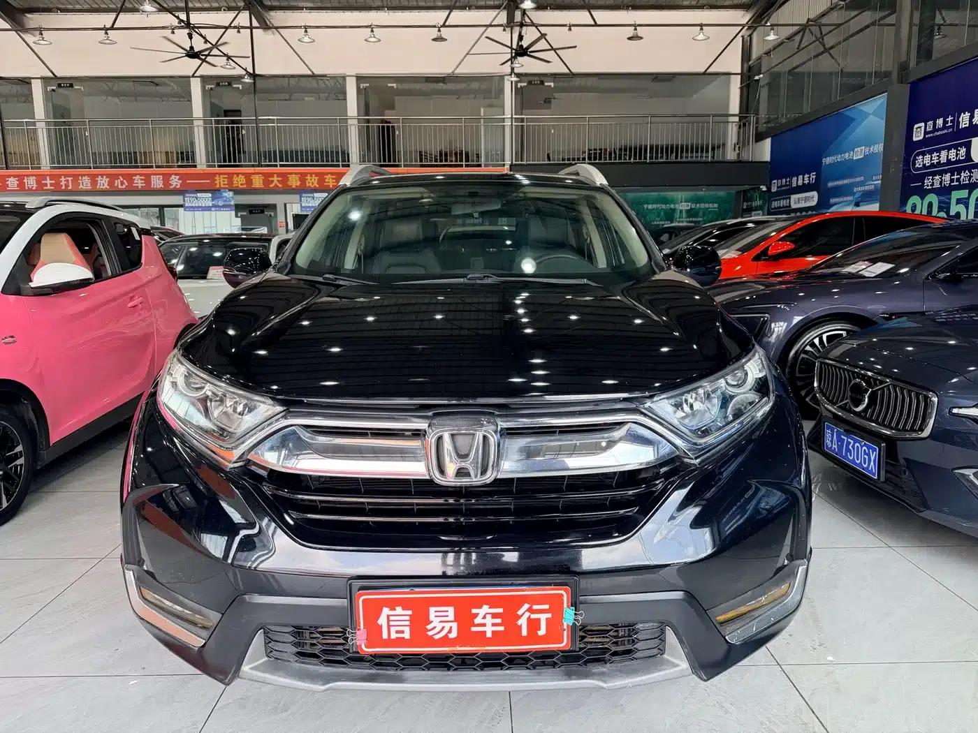 Honda CR-V 2019 Radiant Edition 240TURBO CVT 2WD Comfort Version (China VI Emission Standard) — миниатюра 2