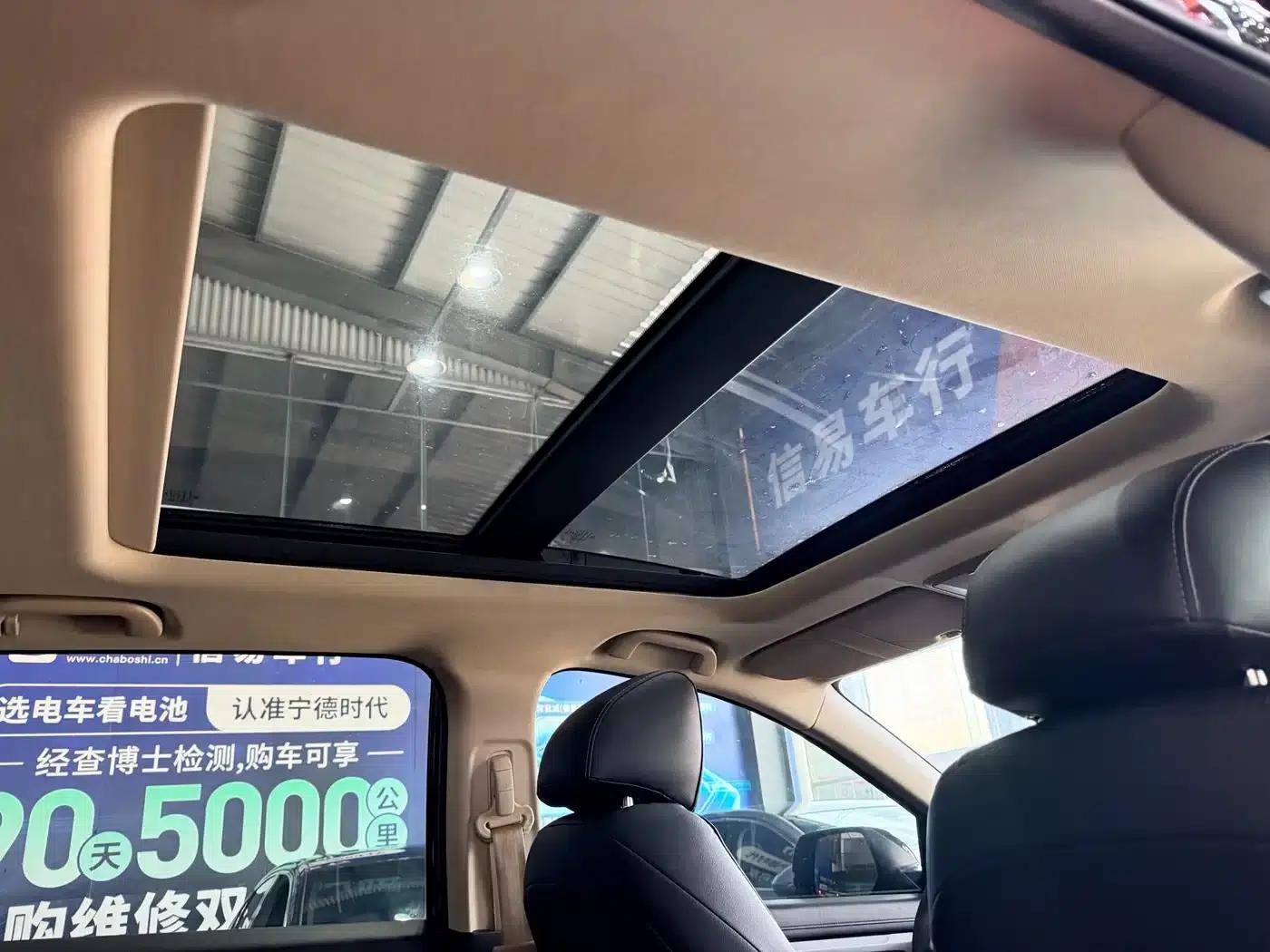 Honda CR-V 2019 Radiant Edition 240TURBO CVT 2WD Comfort Version (China VI Emission Standard) — миниатюра 11