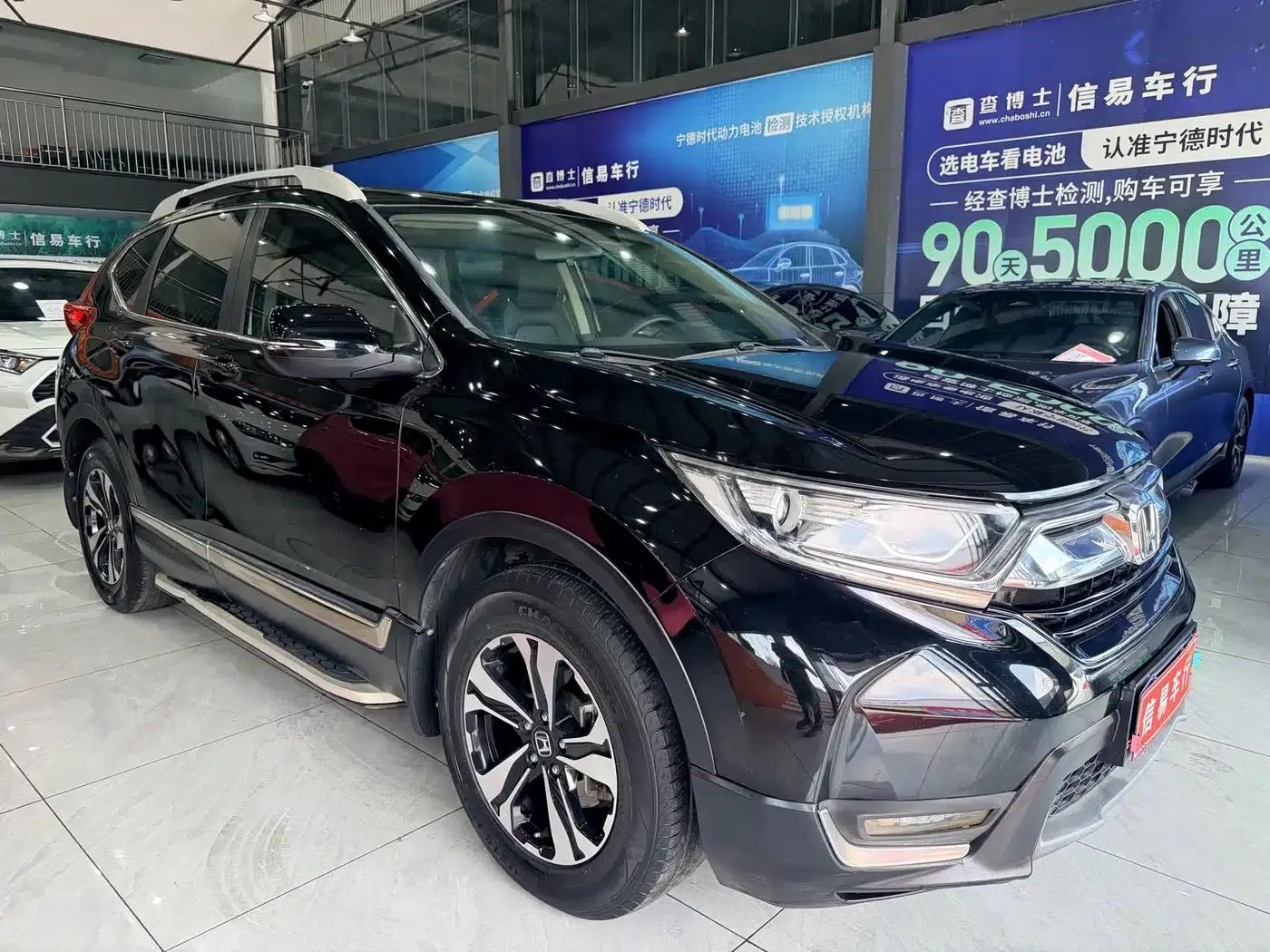 Honda CR-V 2019 Radiant Edition 240TURBO CVT 2WD Comfort Version (China VI Emission Standard) — миниатюра 3