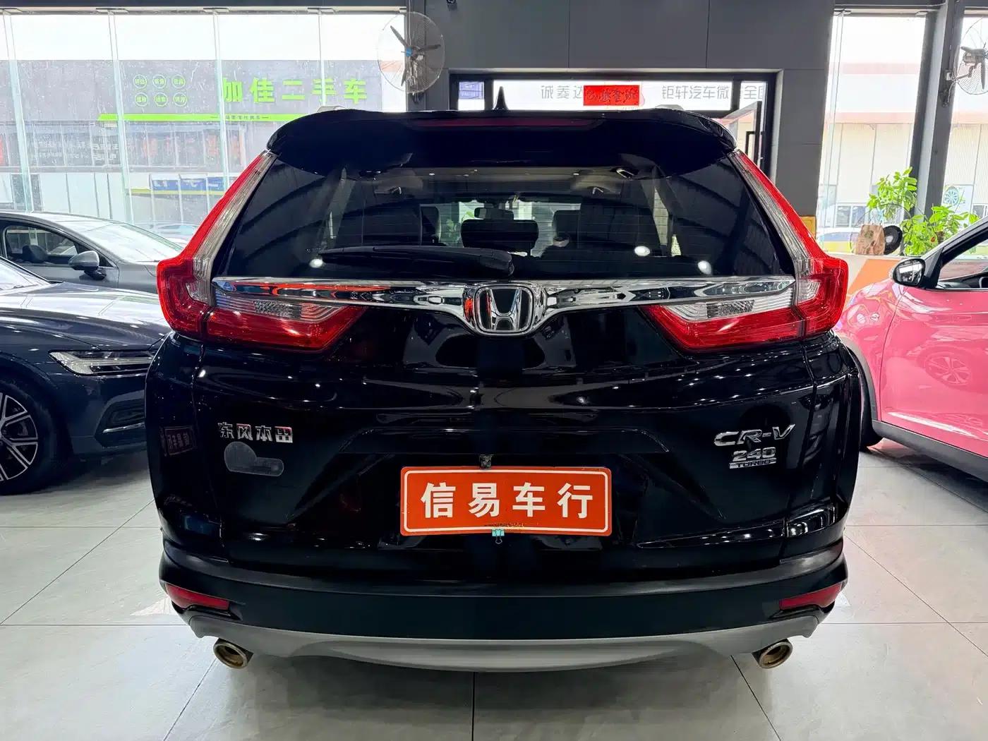 Honda CR-V 2019 Radiant Edition 240TURBO CVT 2WD Comfort Version (China VI Emission Standard) — миниатюра 4