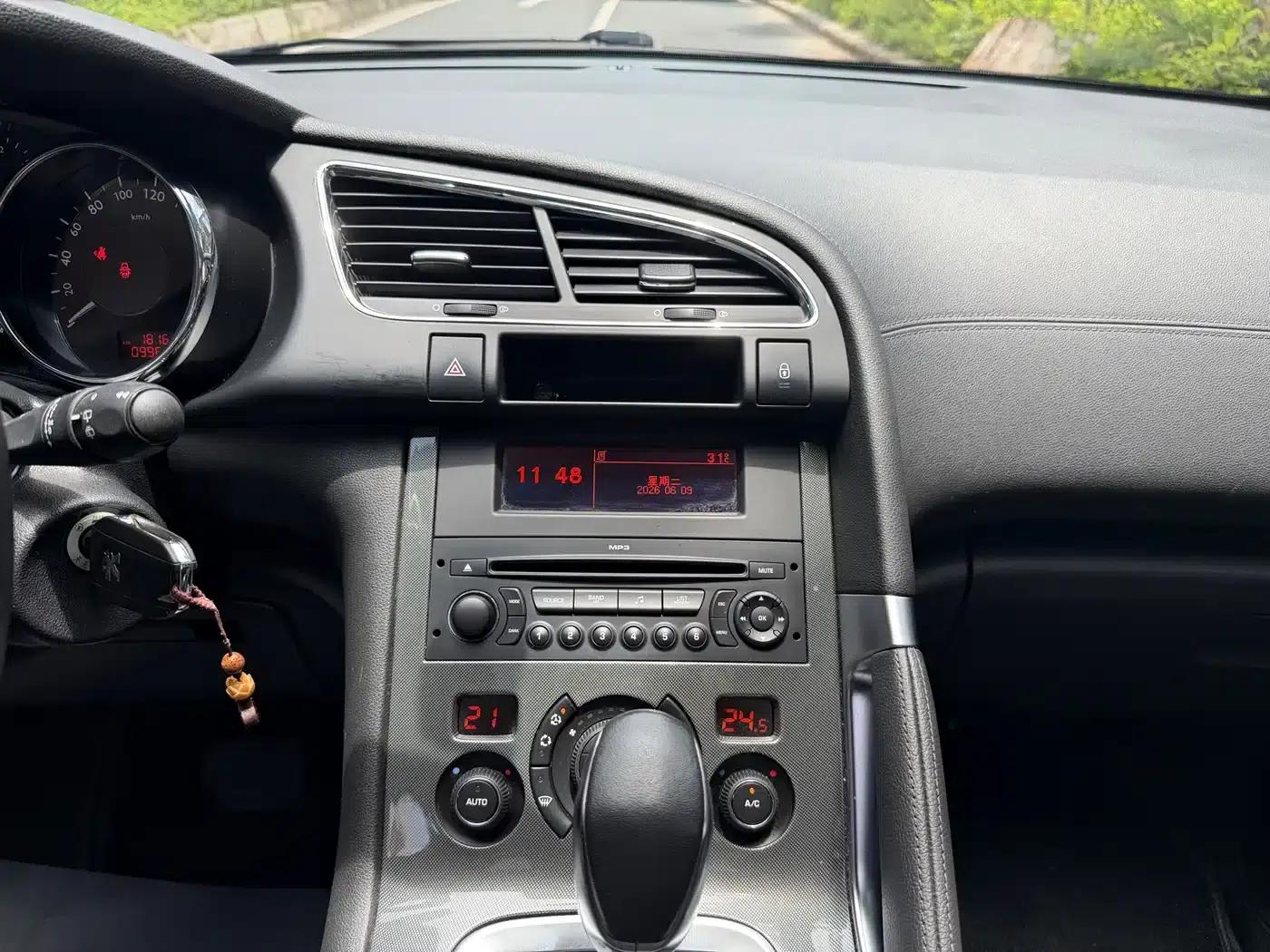 Peugeot 3008 2016 1.6THP Automatic Trend Edition — миниатюра 11