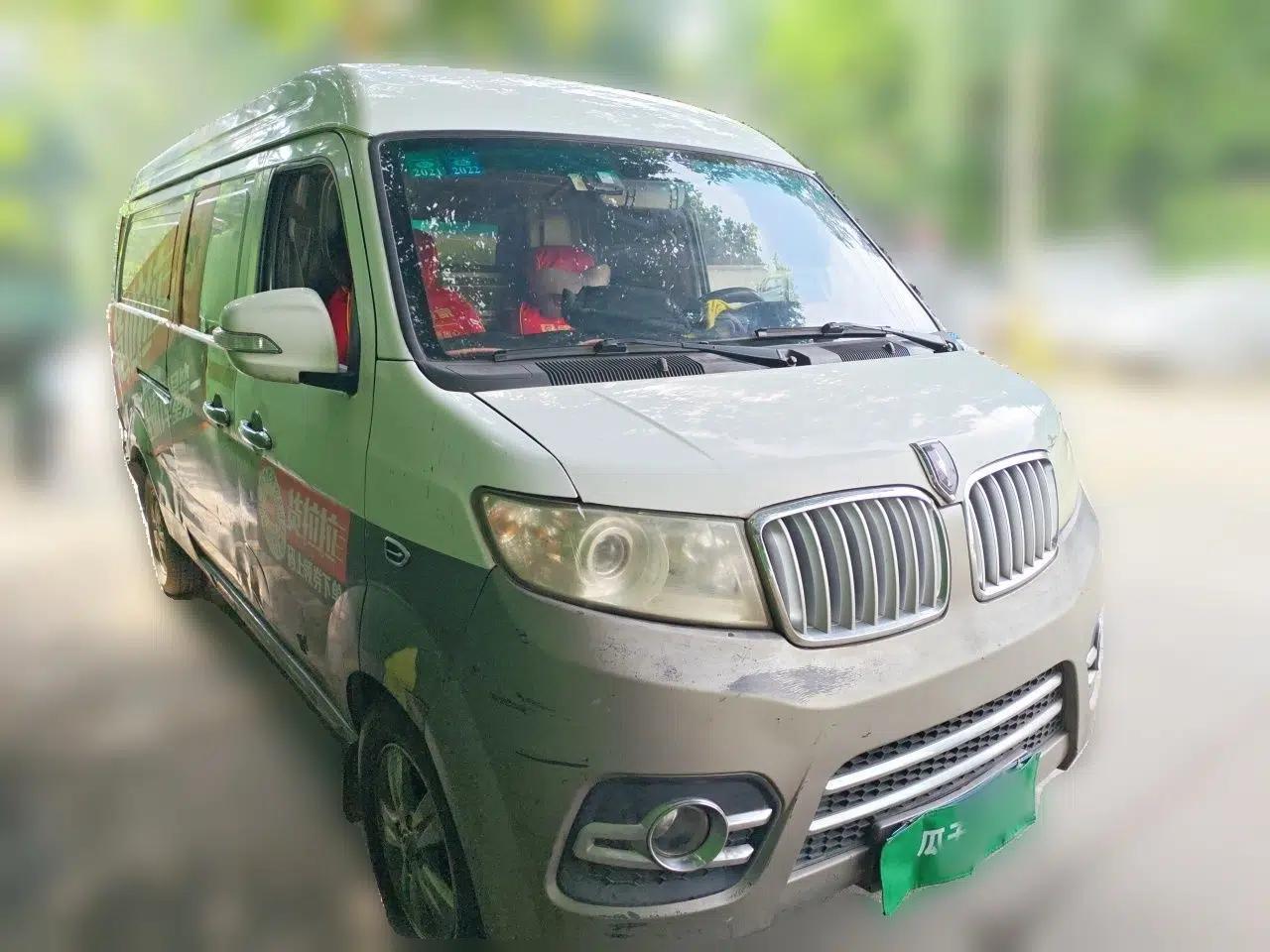Jinbei New Hiace X30L — миниатюра 3