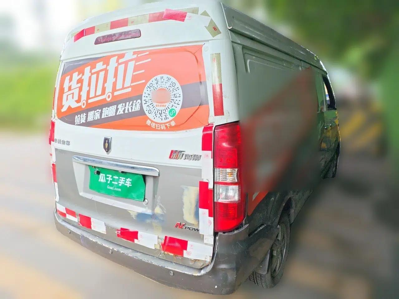 Jinbei New Hiace X30L — миниатюра 6