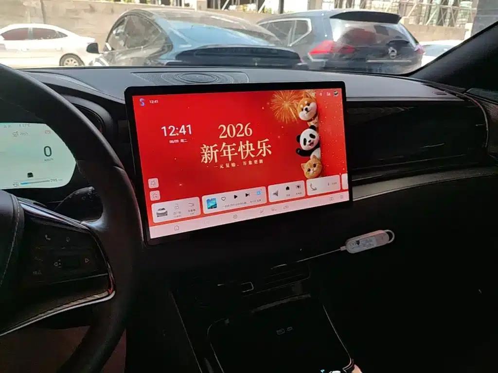 Han 2024 DM-i Glory Edition 121KM Elite — миниатюра 9