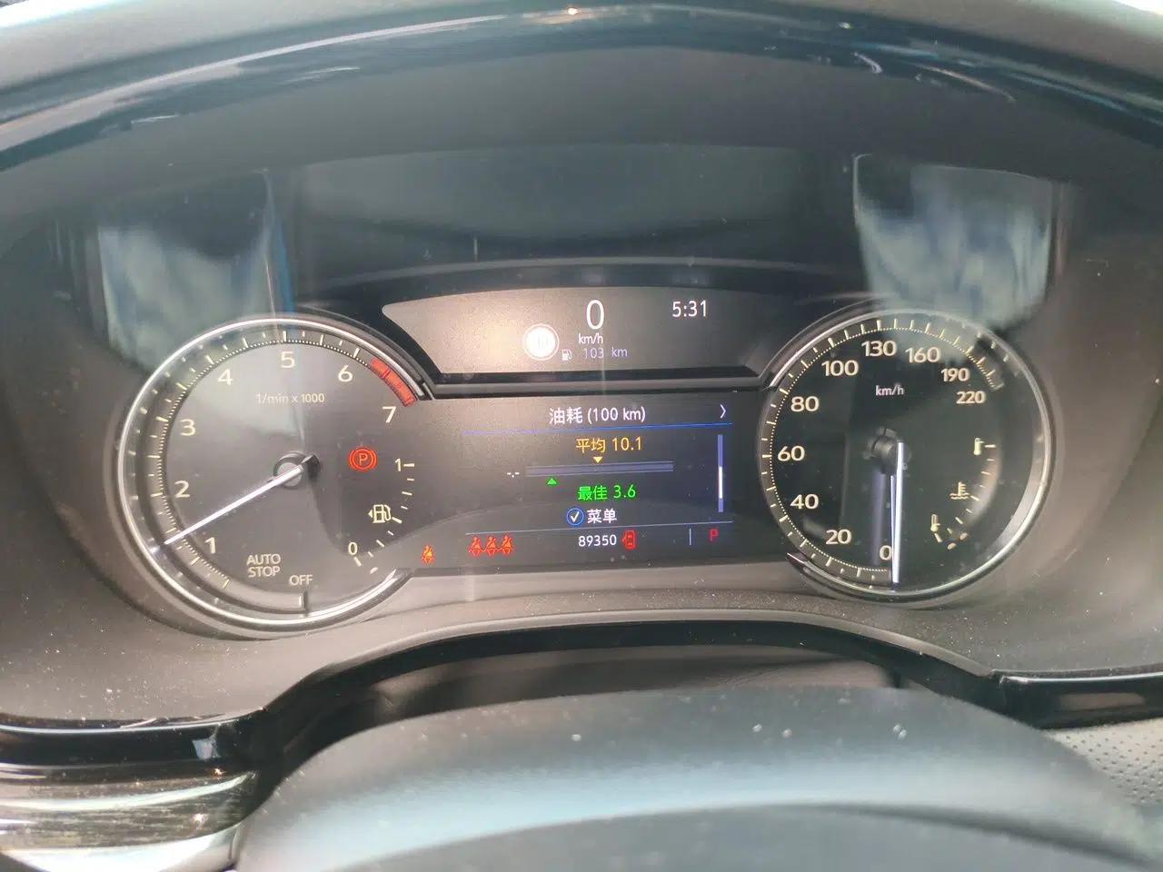 Cadillac XT5 2020 28T Luxury Version — миниатюра 11