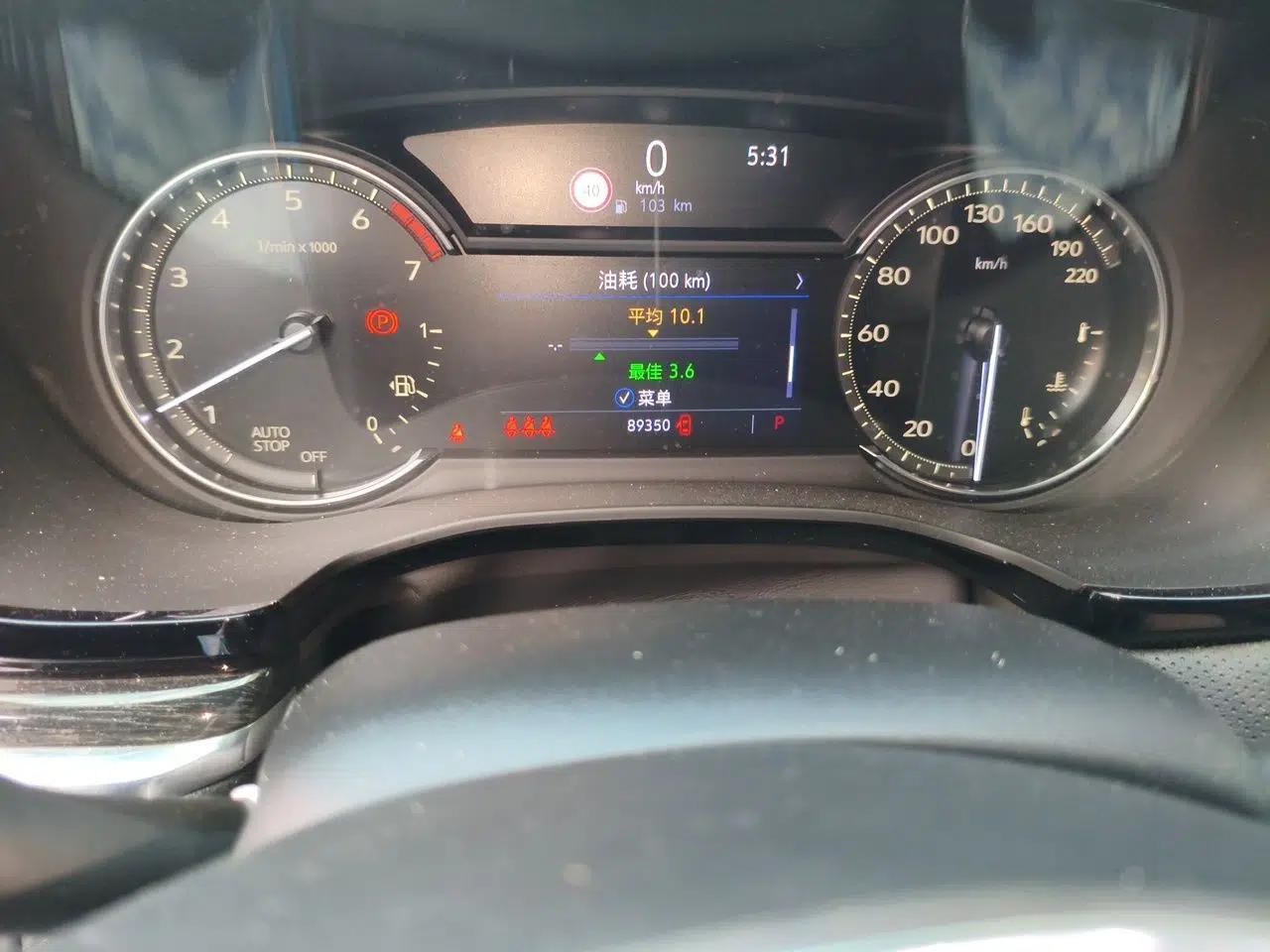Cadillac XT5 2020 28T Luxury Version — миниатюра 12