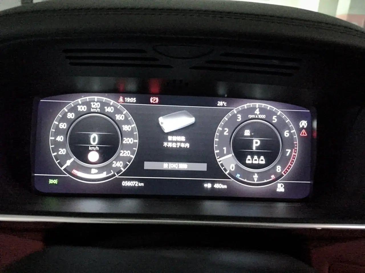 Land Rover Range Sport 2020 3.0 L6 HSE DYNAMIC — миниатюра 11