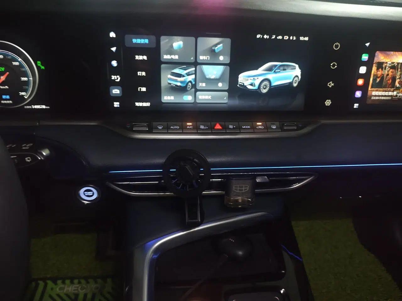 VOYAH FREE 2021 Four-Wheel Drive Standard Range-Extended Exclusive Luxury Package — миниатюра 13