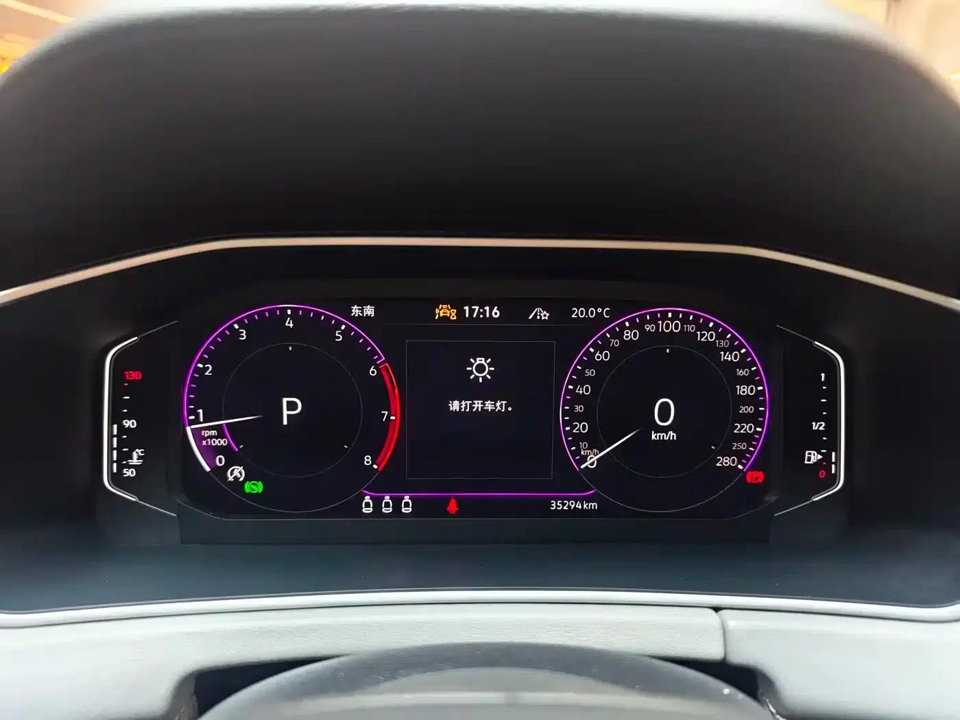 Tayron X 2023 330TSI 2WD Premium High-Performance Edition — миниатюра 15