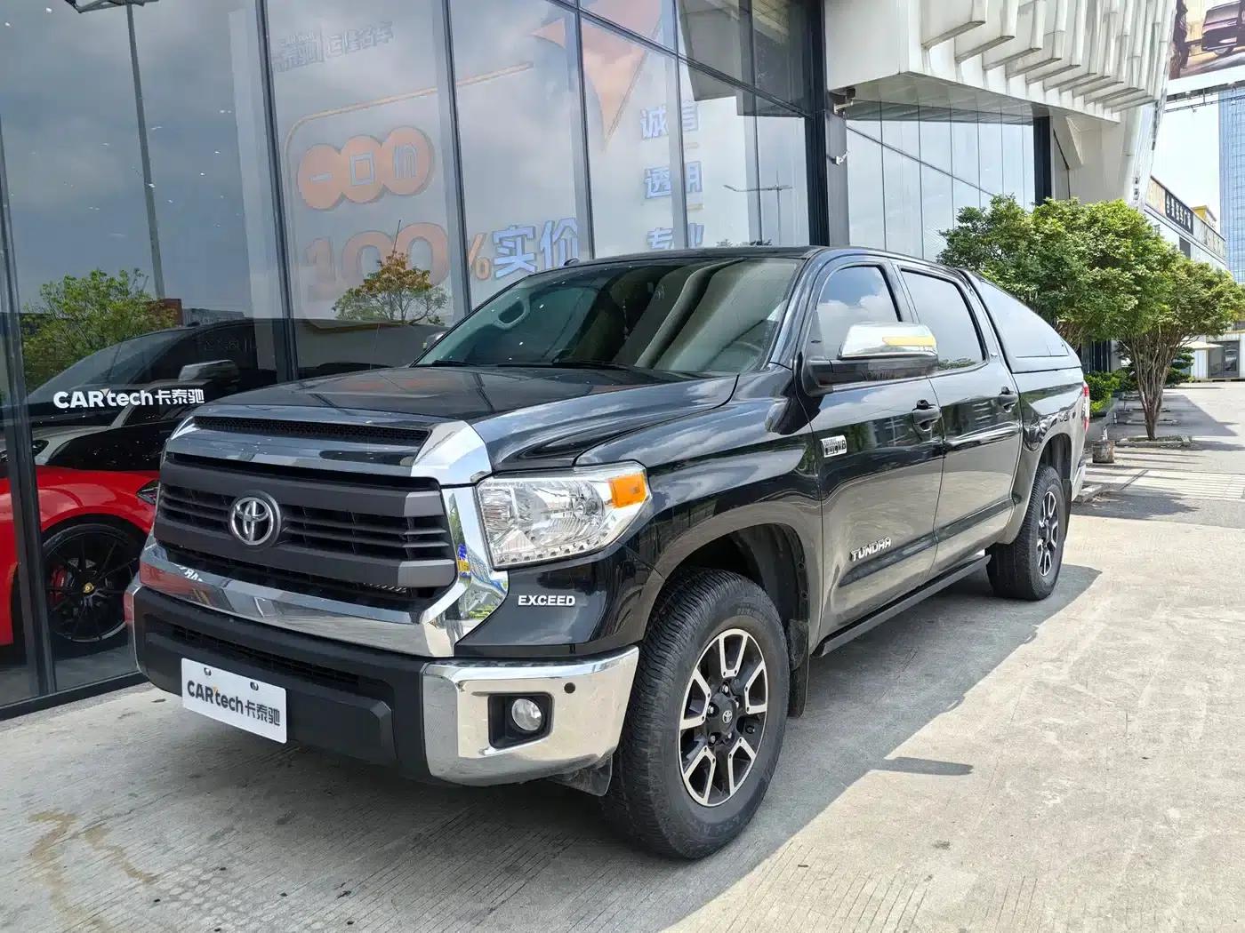 2014 Tundra 5.7L 1794 Edition — миниатюра 1