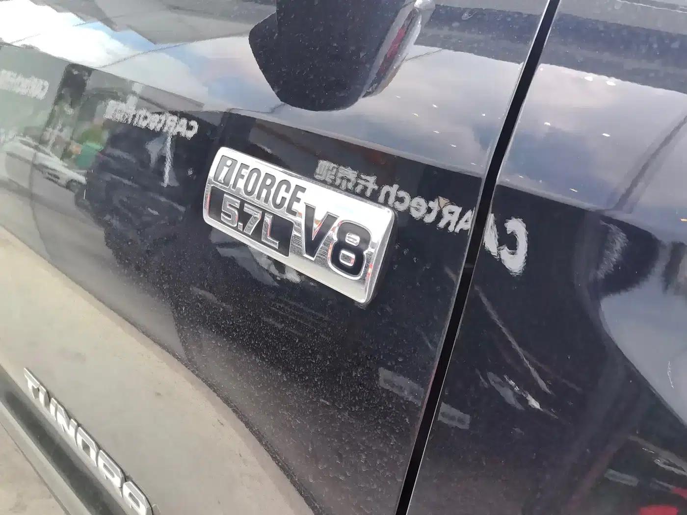 2014 Tundra 5.7L 1794 Edition — миниатюра 12