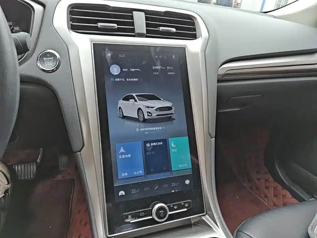 2020 Ford Mondeo EcoBoost 180 Fashion Edition — миниатюра 13