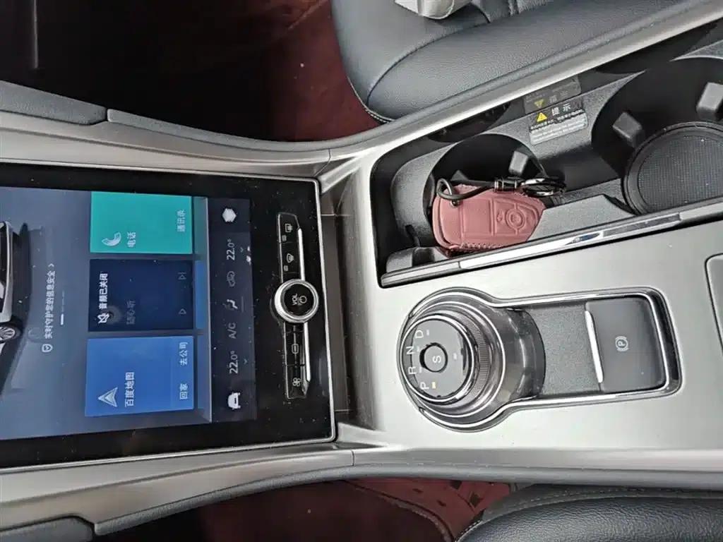 2020 Ford Mondeo EcoBoost 180 Fashion Edition — миниатюра 14