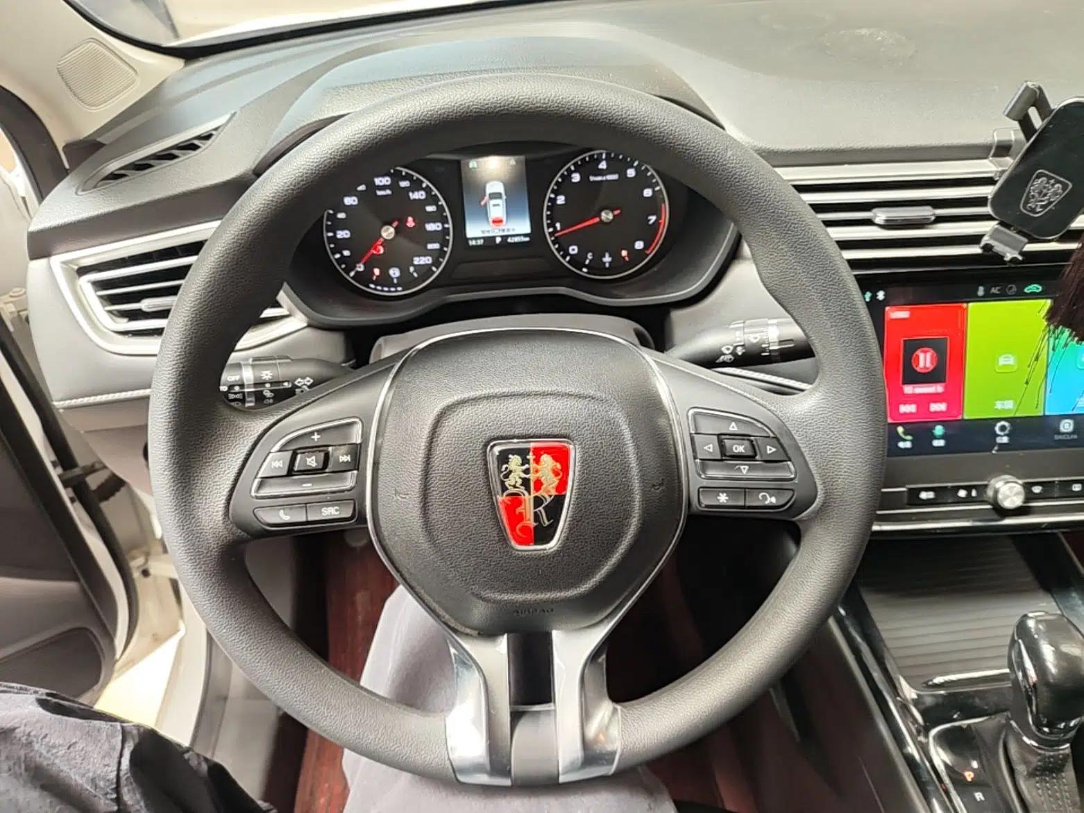 Roewe i5 2019 1.5L Automatic 4G Connected Langhao Edition — миниатюра 13
