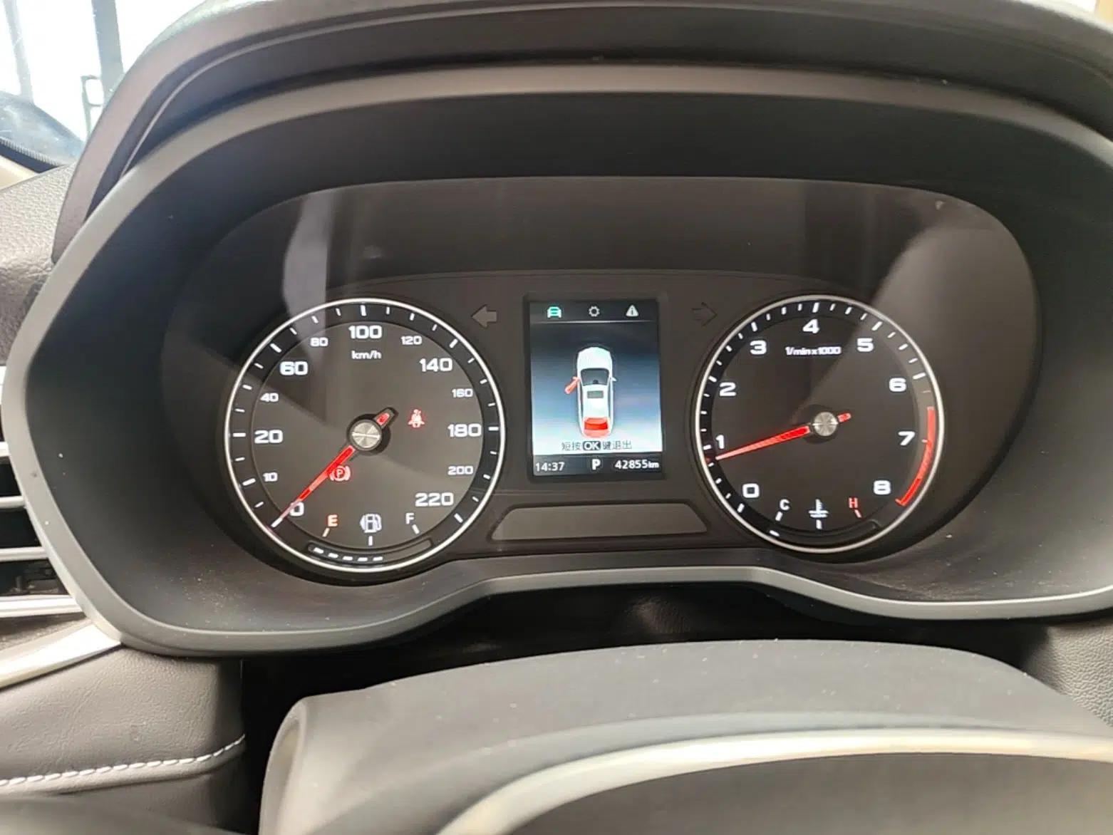 Roewe i5 2019 1.5L Automatic 4G Connected Langhao Edition — миниатюра 14