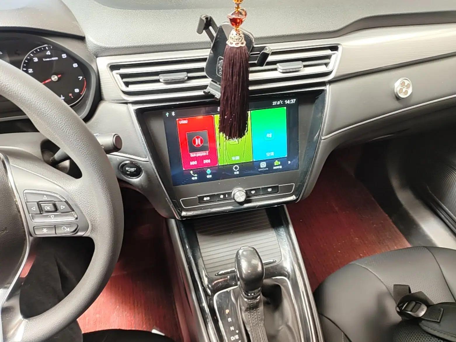 Roewe i5 2019 1.5L Automatic 4G Connected Langhao Edition — миниатюра 15