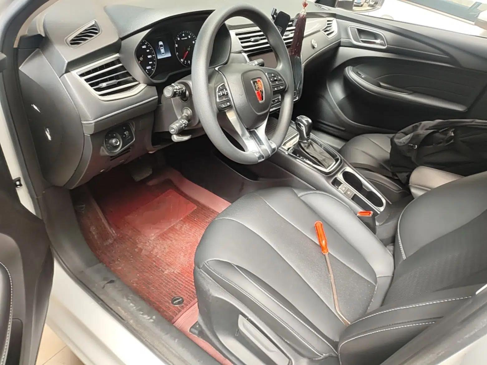 Roewe i5 2019 1.5L Automatic 4G Connected Langhao Edition — миниатюра 17