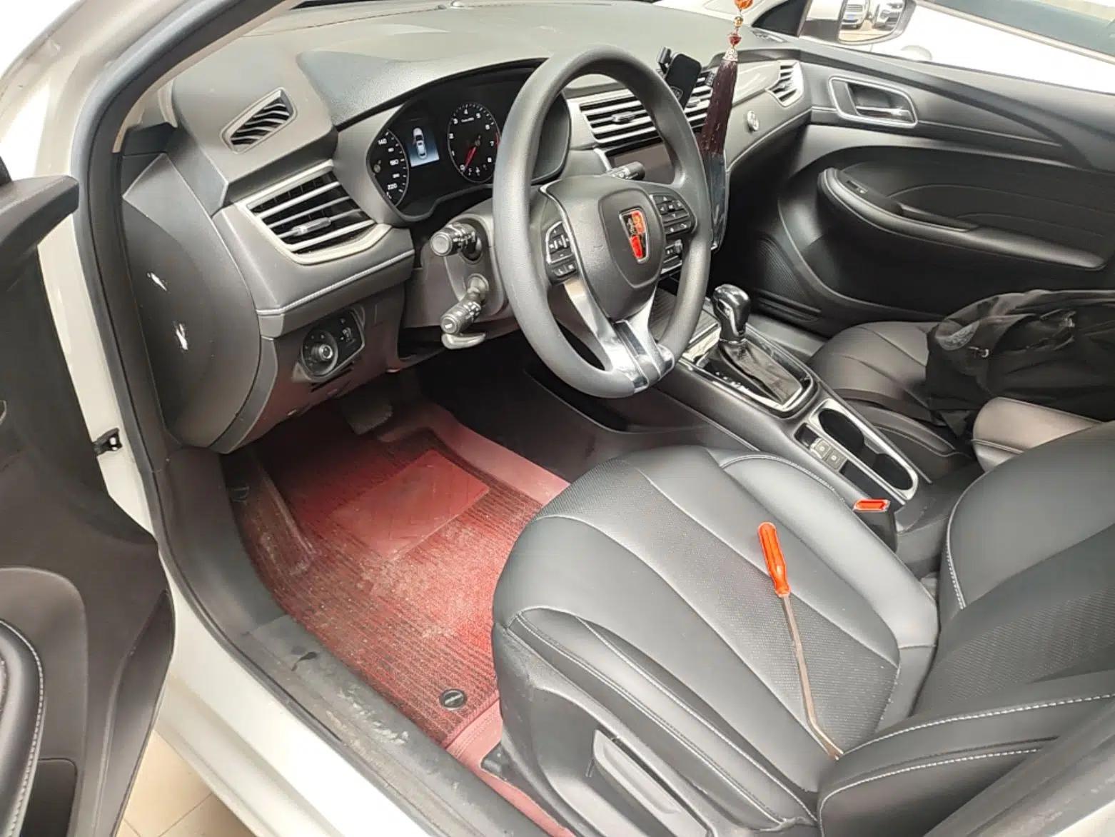 Roewe i5 2019 1.5L Automatic 4G Connected Langhao Edition — миниатюра 18