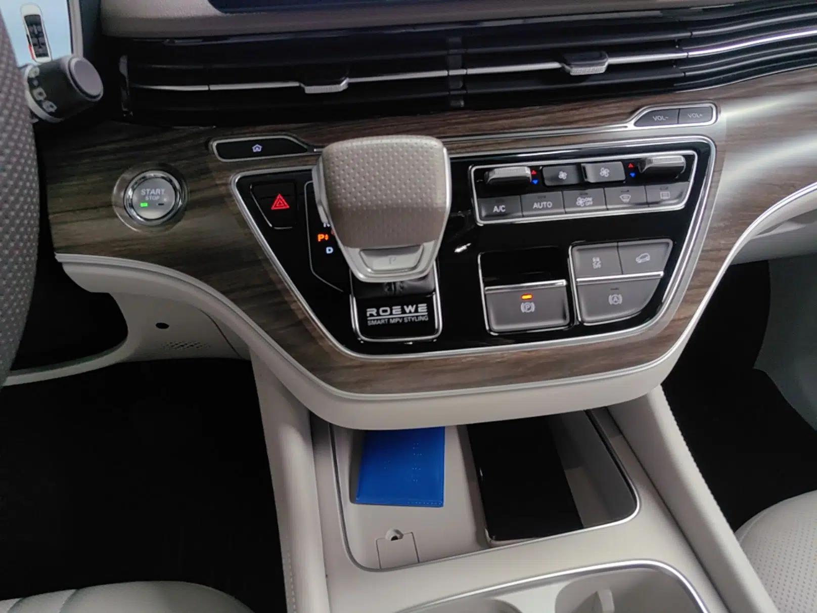 Roewe iMAX8 New Energy 2025 1.5T DMH Lu Zun Deluxe Edition — миниатюра 16