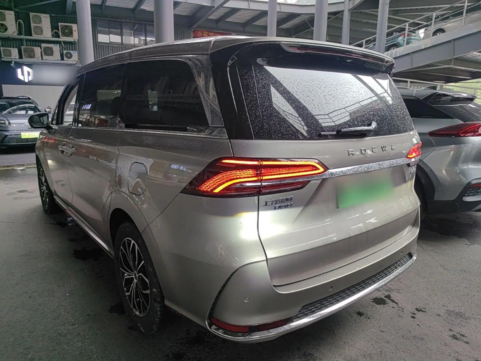 Roewe iMAX8 New Energy 2025 1.5T DMH Lu Zun Deluxe Edition — миниатюра 4