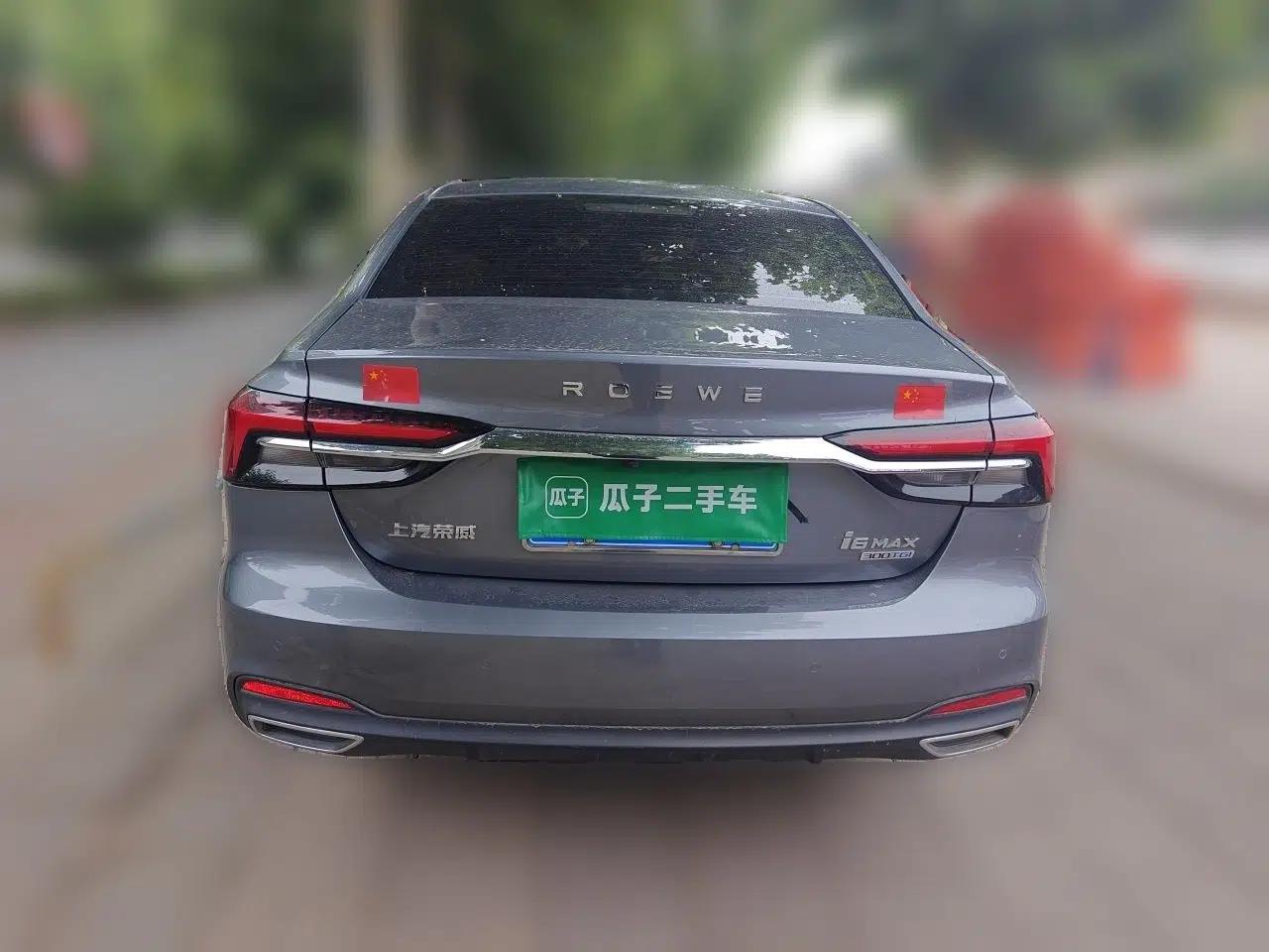 Roewe i6 MAX 2020 300TGI Automatic "Swell Cool Smart Drive" Edition — миниатюра 5