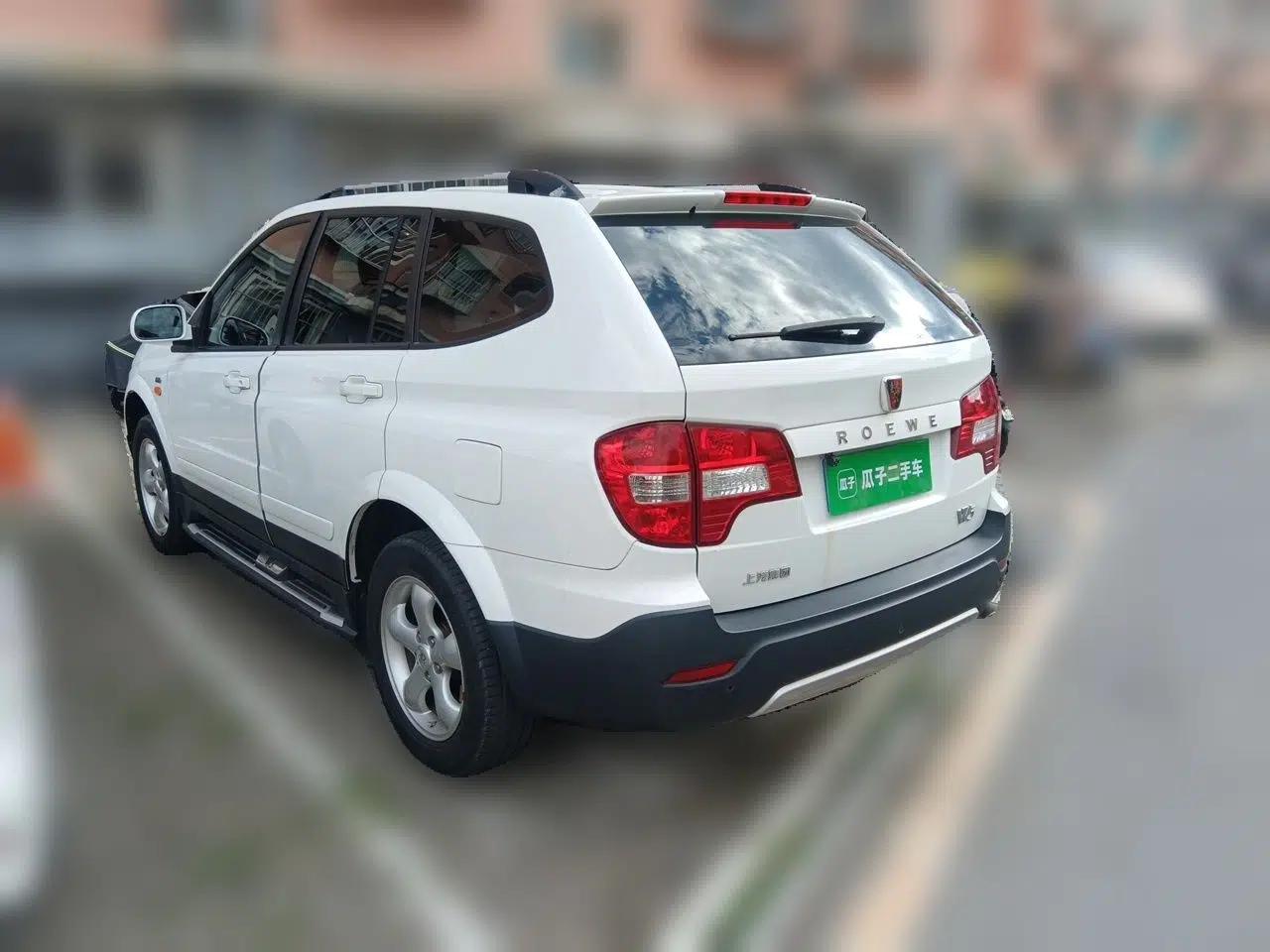 Roewe W5 2014 1.8T 4WD Automatic Haoyu Special Edition — миниатюра 4