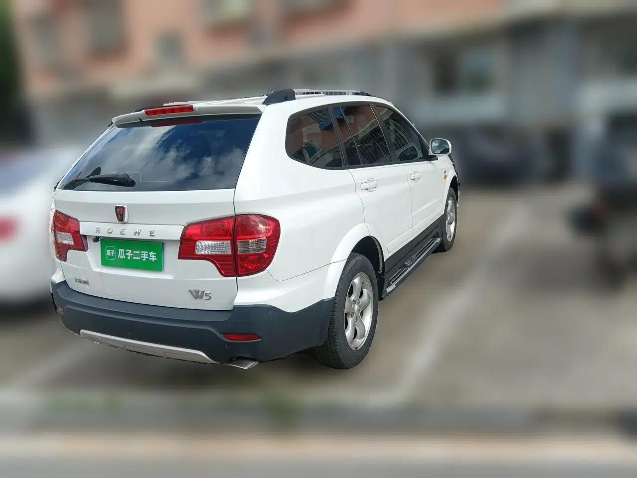 Roewe W5 2014 1.8T 4WD Automatic Haoyu Special Edition — миниатюра 6