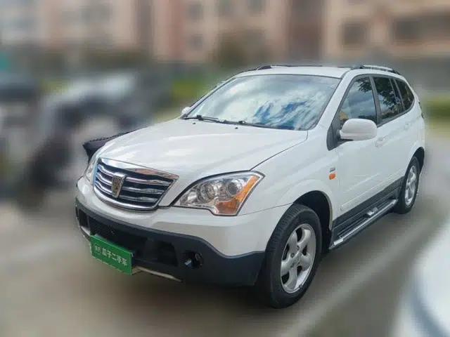 Roewe W5 2014 1.8T 4WD Automatic Haoyu Special Edition
