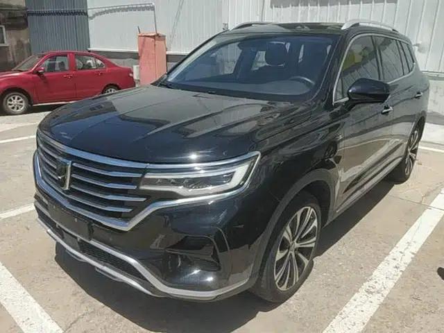 Roewe RX5 eMAX 2020 500 PHEV Smart Cabin Flagship Edition
