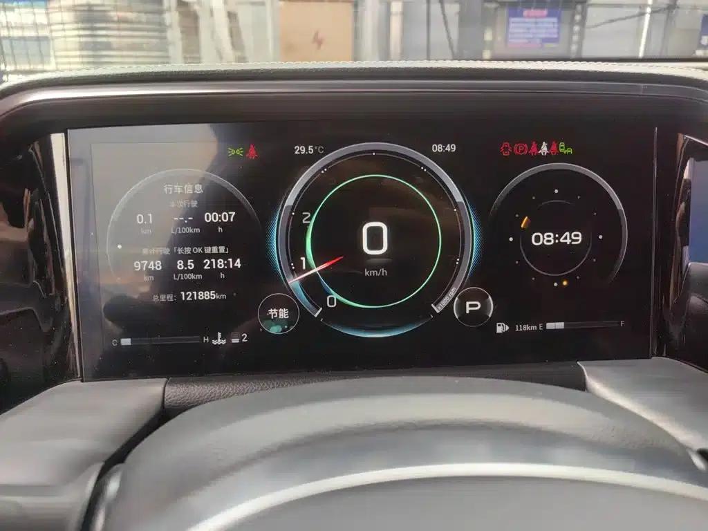 Trumpchi GS8 2022 Navigator Series 2.0TGDI 2WD Premium Edition (7-seater) — миниатюра 5