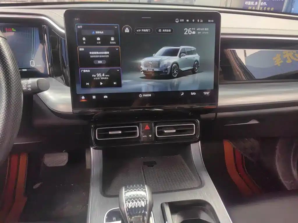 Trumpchi GS8 2022 Navigator Series 2.0TGDI 2WD Premium Edition (7-seater) — миниатюра 6