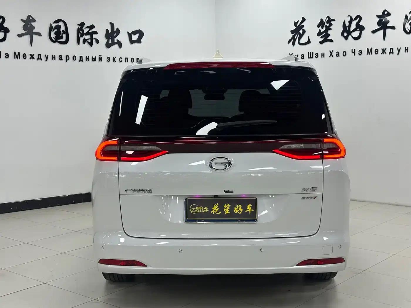 Trumpchi M6 2021 270T DCT Luxury Edition (7-seater) — миниатюра 6