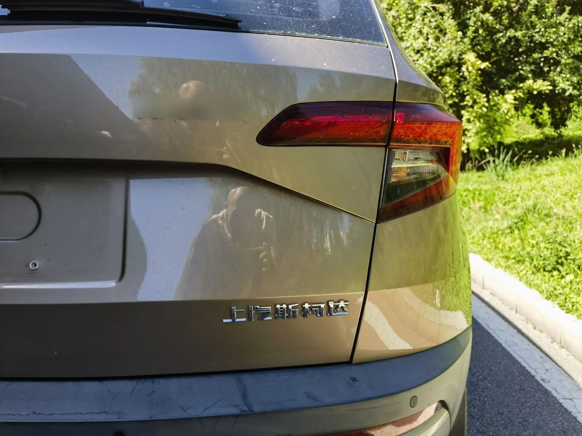 Skoda Karoq 2018 TSI280 Luxury Edition China V Standard — миниатюра 17