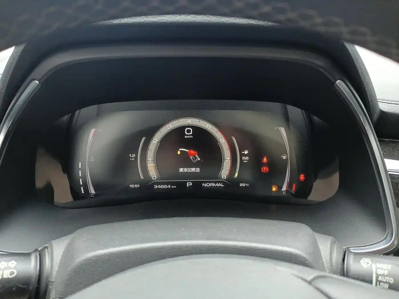 Haval H6 2021 National Trend Edition 1.5T Automatic Champion Edition — миниатюра 7