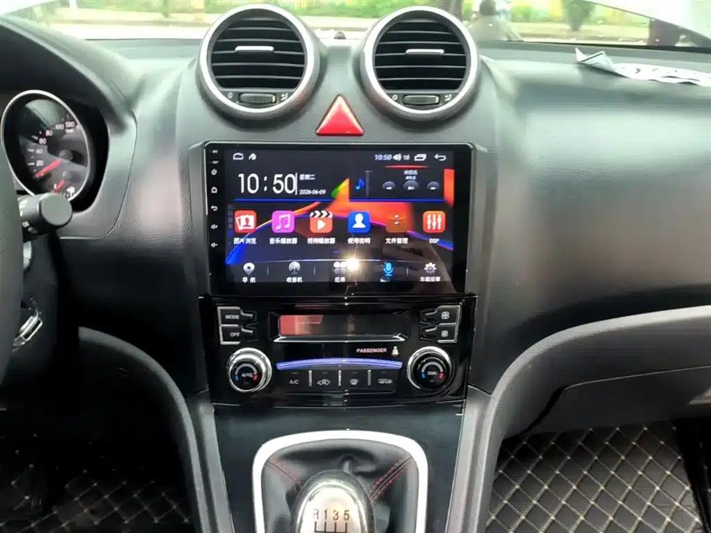 Haval H6 2016 Upgraded Version 1.5T Manual 2WD Elite — миниатюра 13